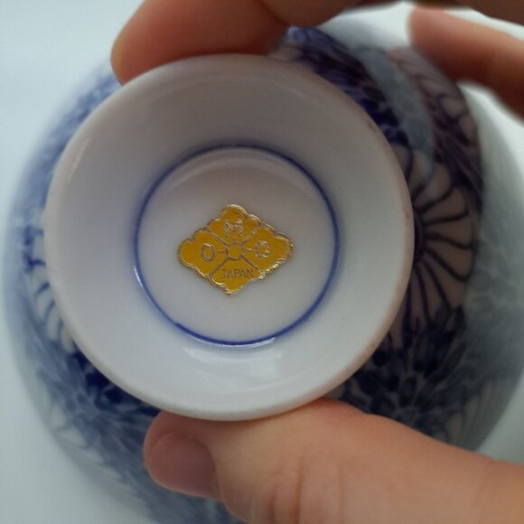 Vintage Otagiri Blue White Floral Ceramic Rice Bowl - Picture 9 of 16